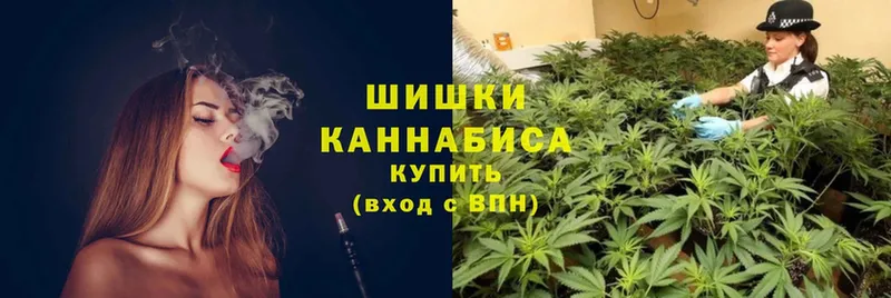 наркошоп  Уссурийск  Бошки марихуана OG Kush 